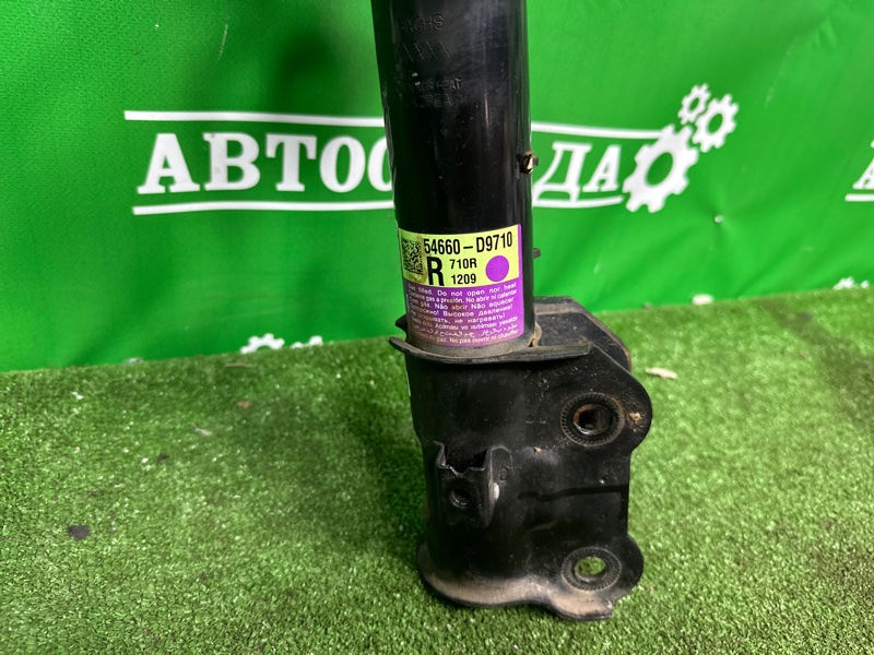 Амортизатор, 10000 рублей, Москва