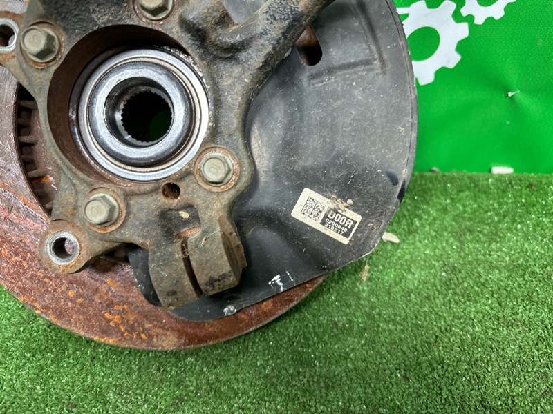 Кулак, 8000 рублей, Москва