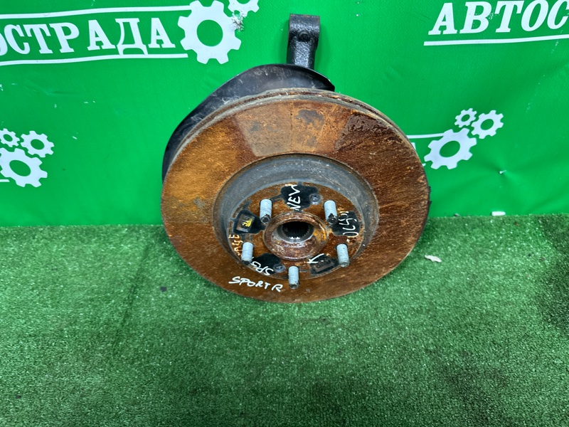 Кулак, 8000 рублей, Москва