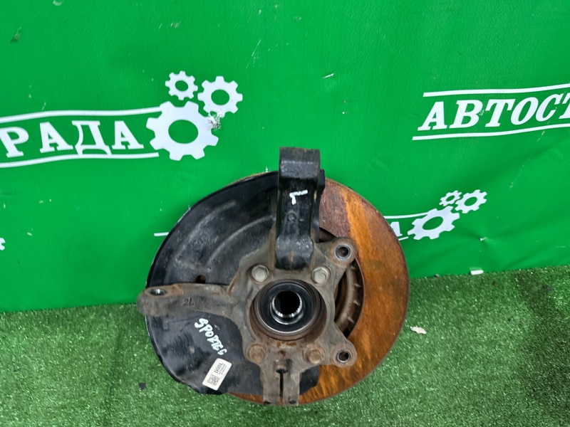 Кулак, 8000 рублей, Москва