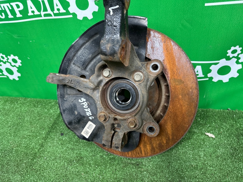 Кулак, 8000 рублей, Москва