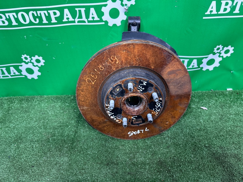 Кулак, 8000 рублей, Москва