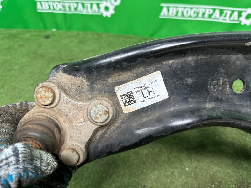 Рычаг, 7000 рублей, Москва