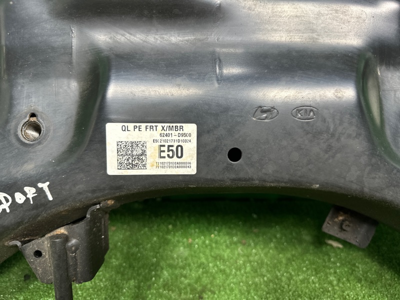 Подрамник, 25000 рублей, Москва