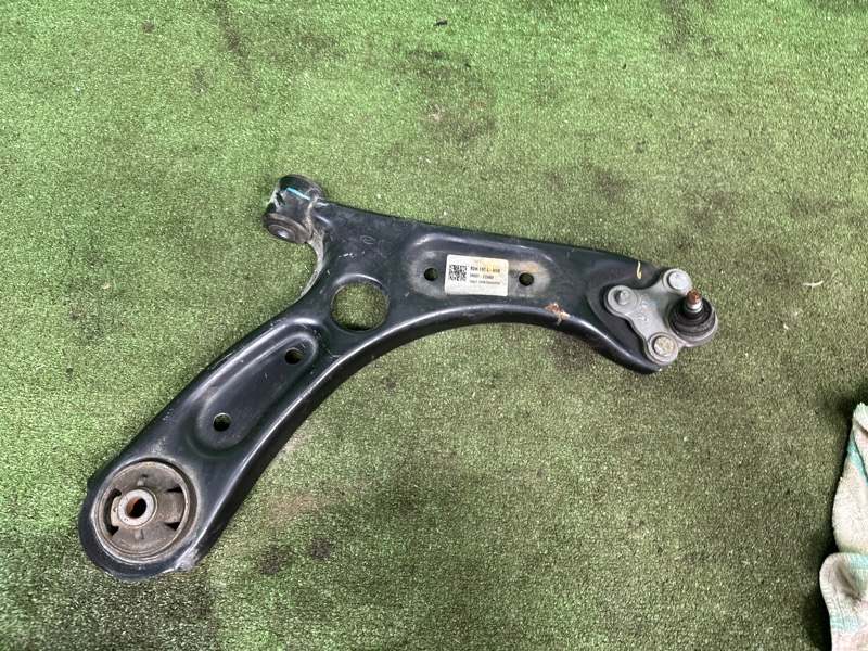 Рычаг, 5000 рублей, Москва