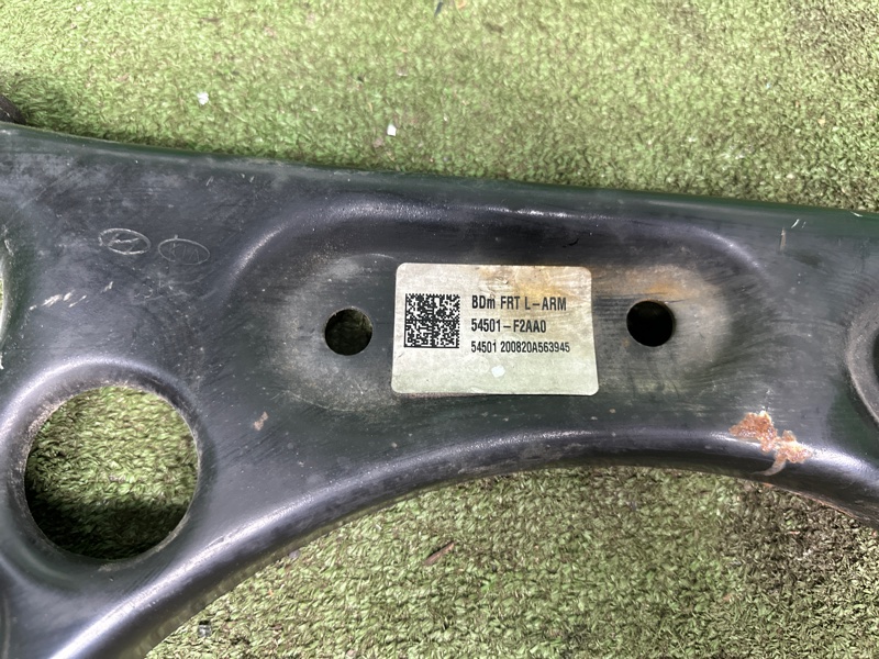 Рычаг, 5000 рублей, Москва