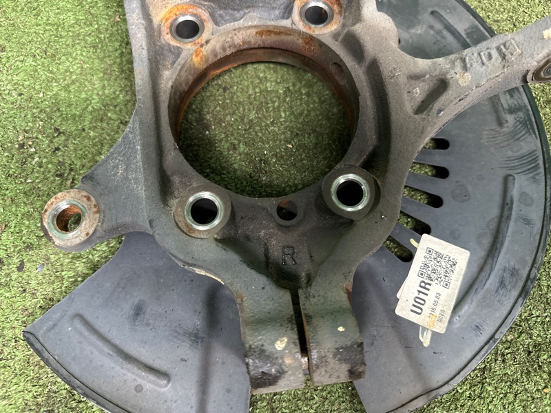 Кулак, 8000 рублей, Москва