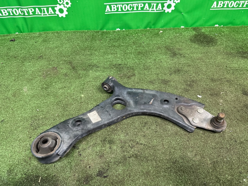 Рычаг, 5000 рублей, Москва