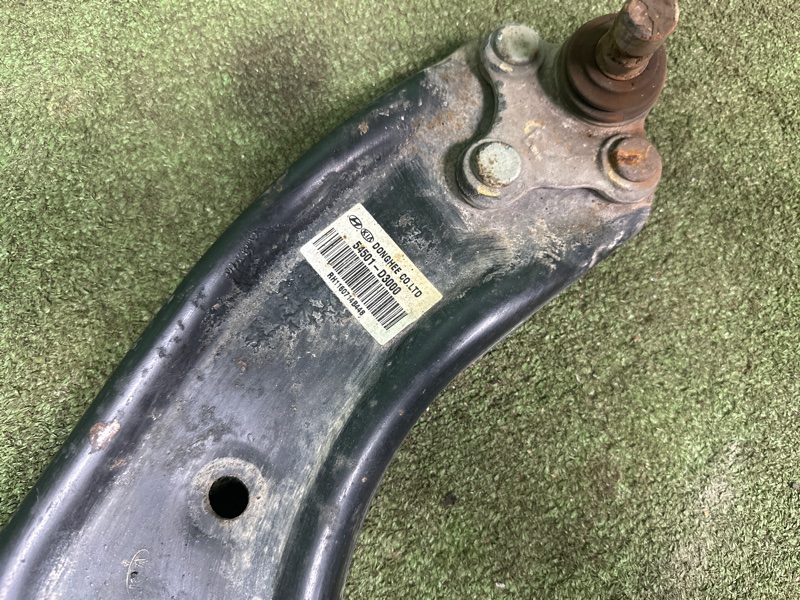 Рычаг, 3000 рублей, Москва