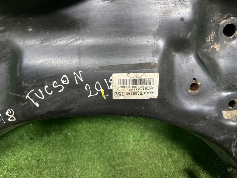 Подрамник, 50000 рублей, Москва