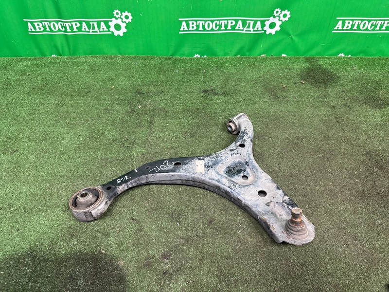 Рычаг, 2000 рублей, Москва