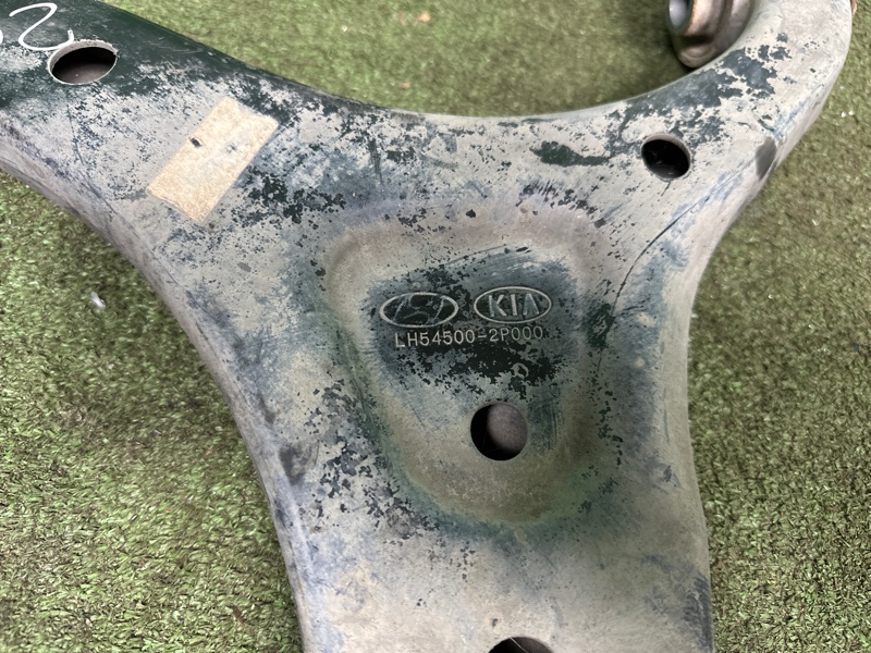 Рычаг, 2000 рублей, Москва