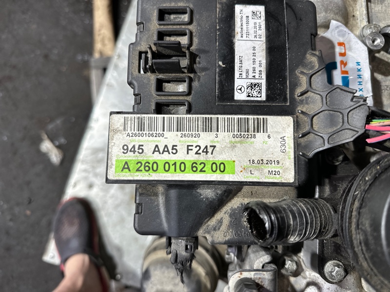 Двигатель, 500000 рублей, Москва