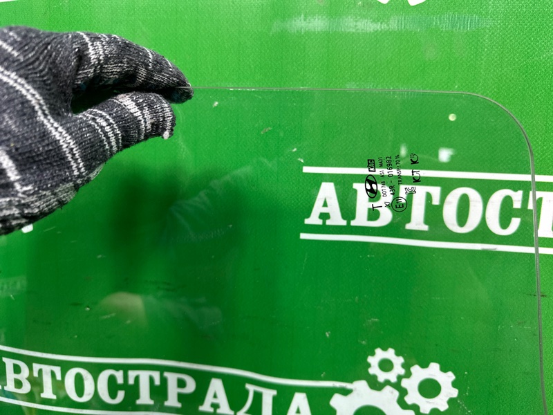 Стекло двойное, 70000 рублей, Москва