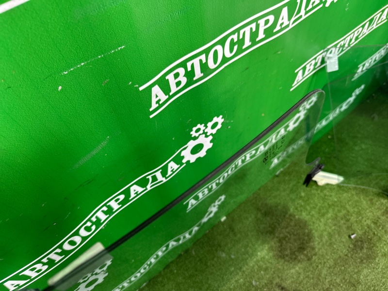 Стекло двойное, 70000 рублей, Москва