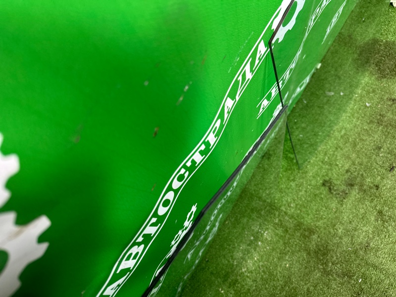 Стекло двойное, 70000 рублей, Москва