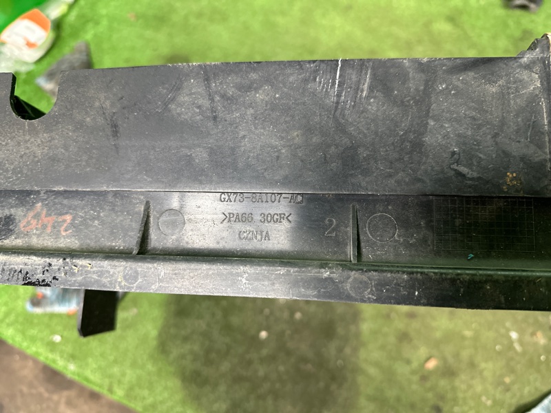 Рамка радиатора, 20000 рублей, Москва