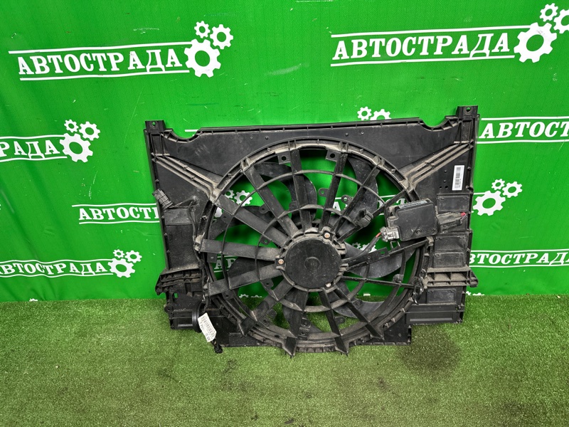 Диффузор, 18000 рублей, Москва