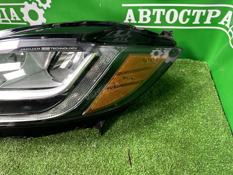 Фара, 50000 рублей, Москва