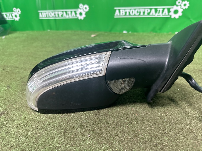 Зеркало, 3000 рублей, Москва