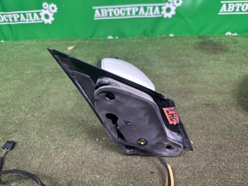 Зеркало, 4000 рублей, Москва