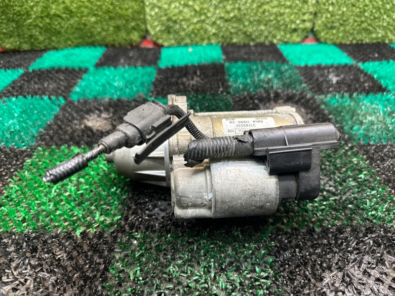 Стартер, 2000 рублей, Москва