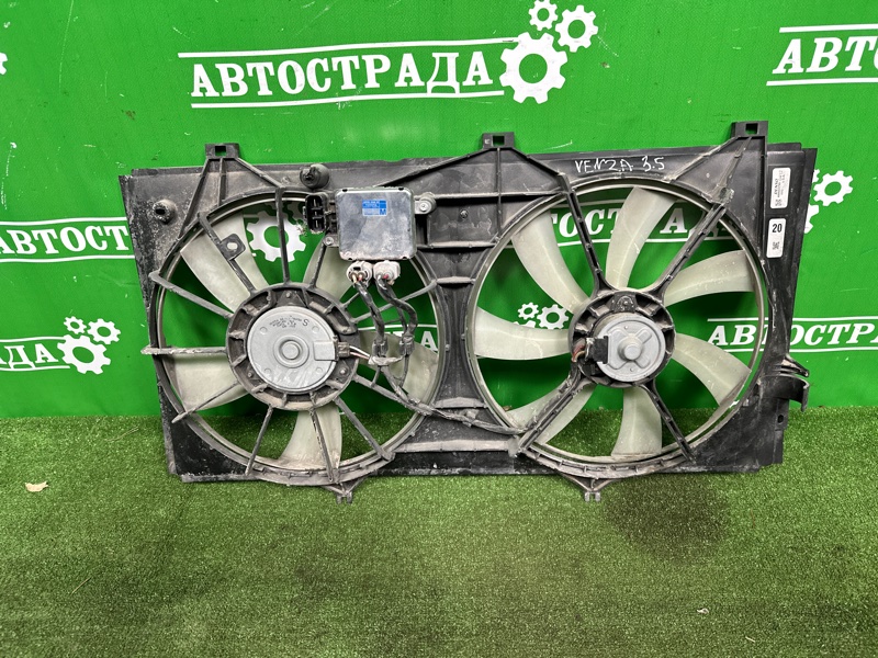 Диффузор, 30000 рублей, Москва