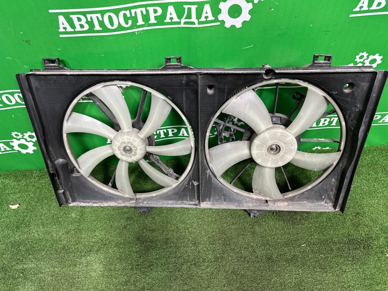 Диффузор, 30000 рублей, Москва