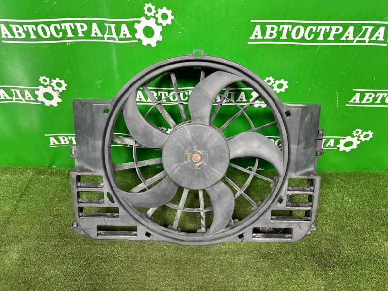 Диффузор, 15000 рублей, Москва