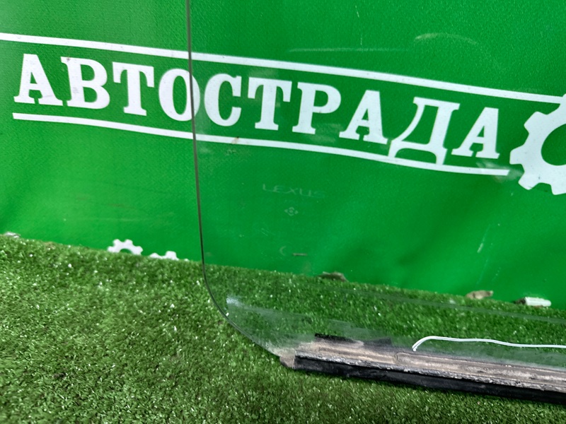 Стекло двойное, 7000 рублей, Москва