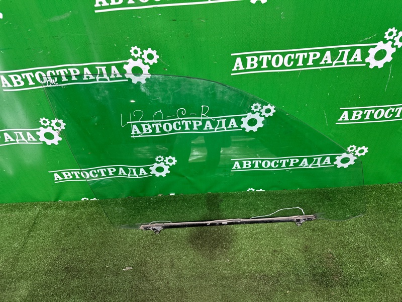 Стекло двойное, 7000 рублей, Москва