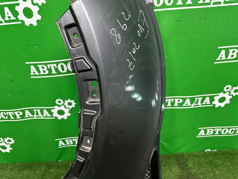 Крыло, 21000 рублей, Москва