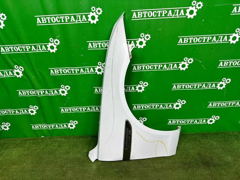 Крыло, 5000 рублей, Москва