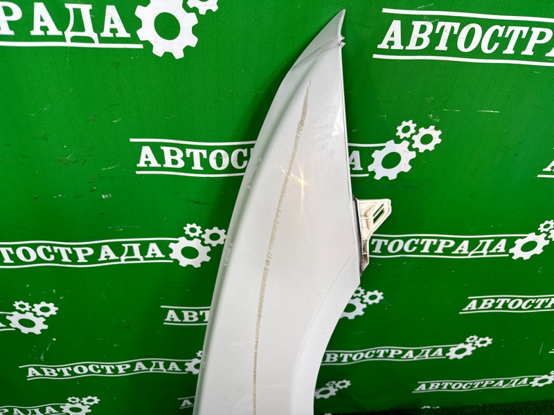 Крыло, 5000 рублей, Москва