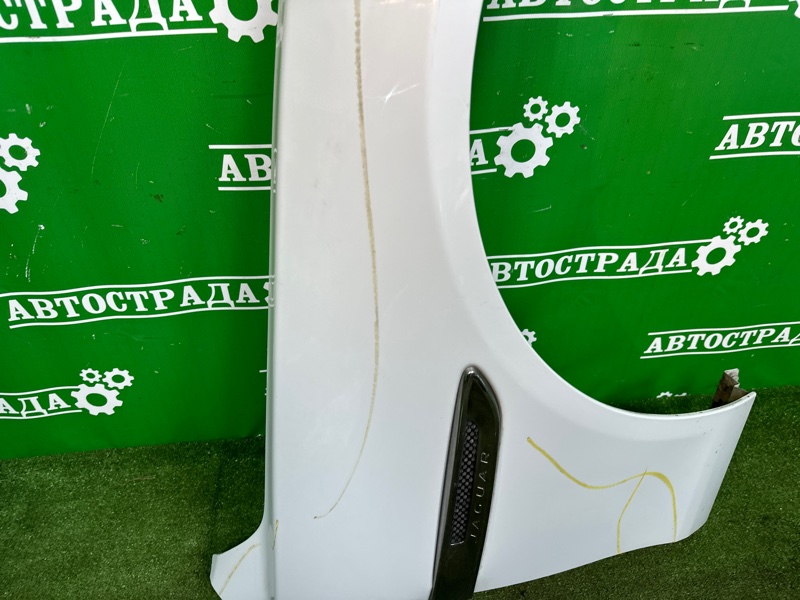 Крыло, 5000 рублей, Москва