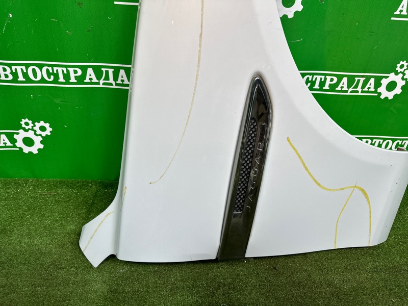 Крыло, 5000 рублей, Москва