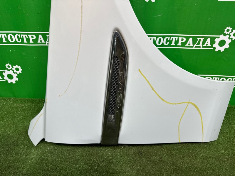 Крыло, 5000 рублей, Москва