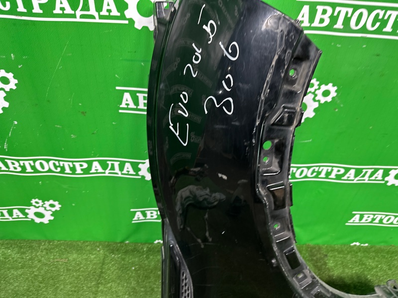 Крыло, 21000 рублей, Москва