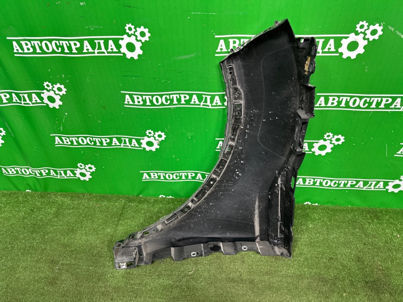 Крыло, 21000 рублей, Москва