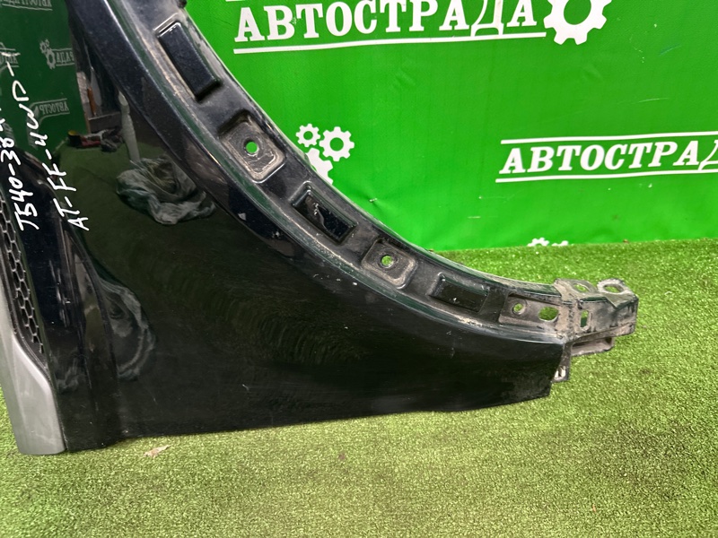 Крыло, 21000 рублей, Москва