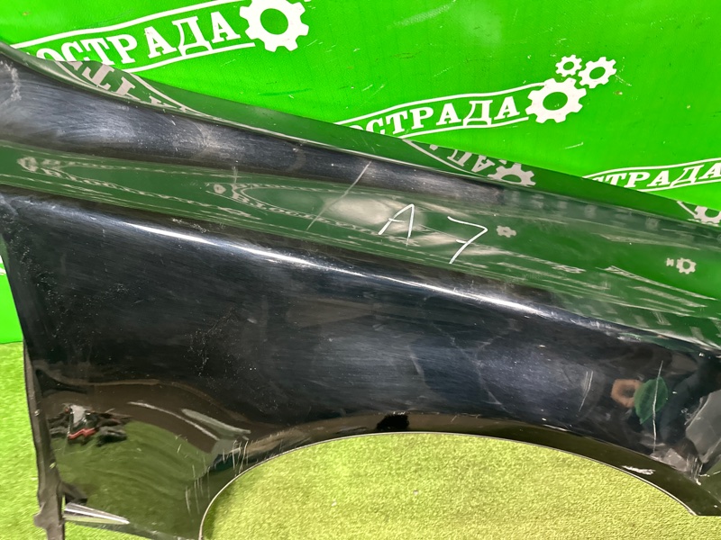 Крыло, 55000 рублей, Москва