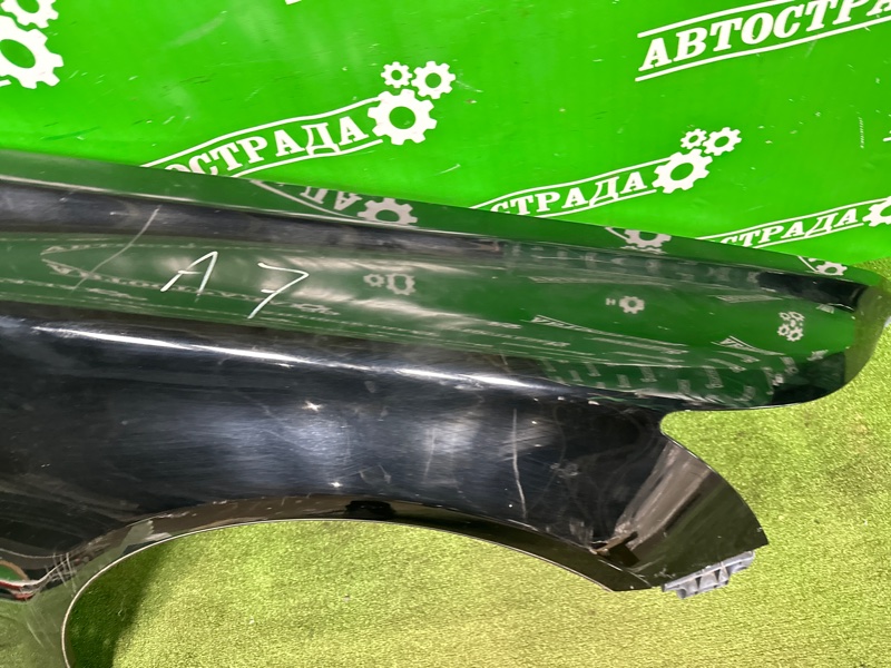 Крыло, 55000 рублей, Москва