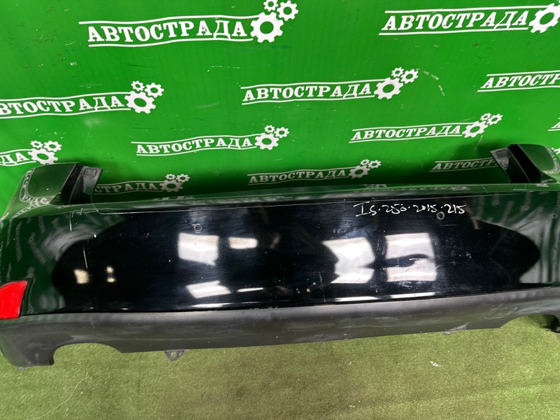 Бампер, 50000 рублей, Москва