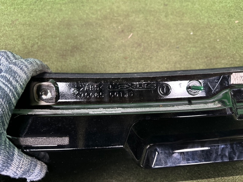 Спойлер, 27000 рублей, Москва