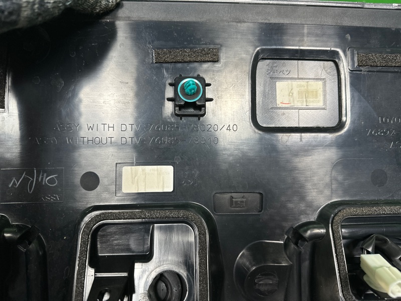 Спойлер, 15000 рублей, Москва