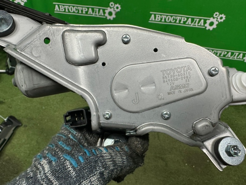 Моторчик дворника, 15000 рублей, Москва