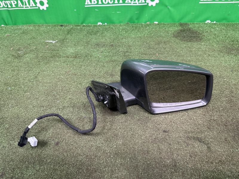 Зеркало, 15000 рублей, Москва