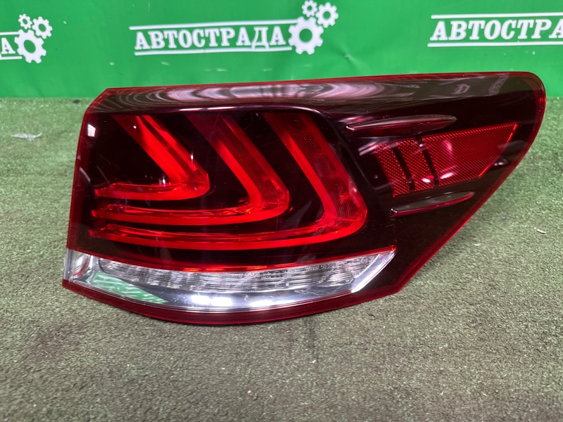 Фонарь, 30000 рублей, Москва