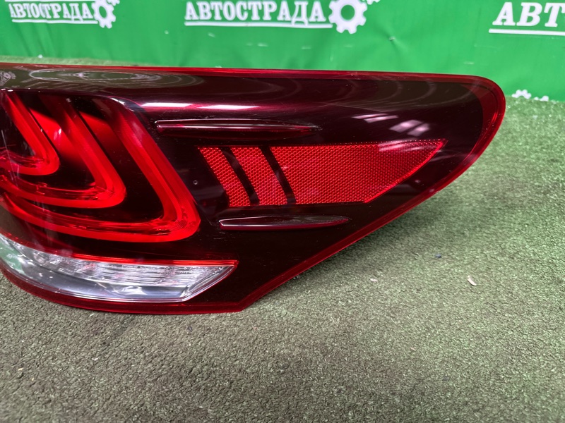 Фонарь, 30000 рублей, Москва