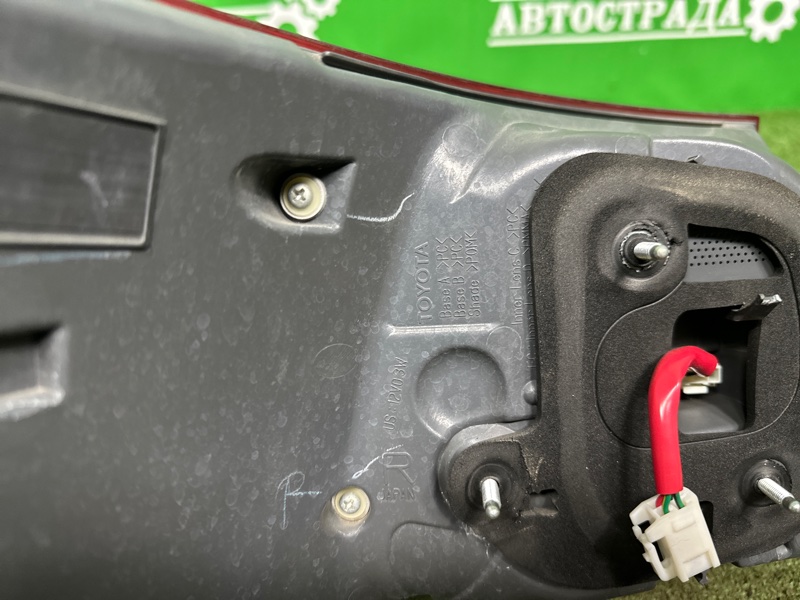 Фонарь, 30000 рублей, Москва